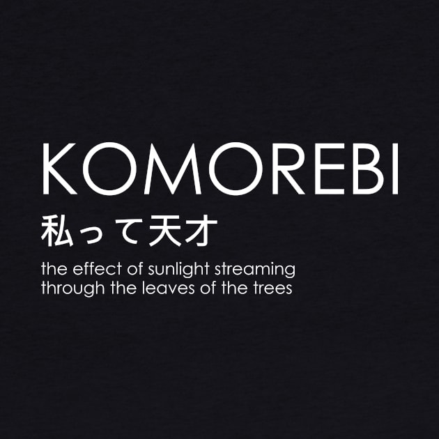 sunlight through trees - komorebi by vpdesigns